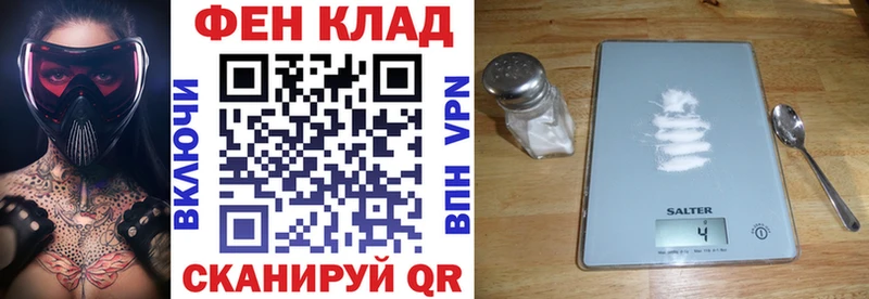 Амфетамин VHQ Борзя