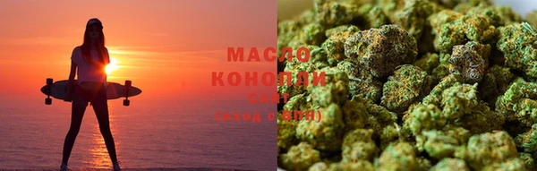 гашик Белоозёрский