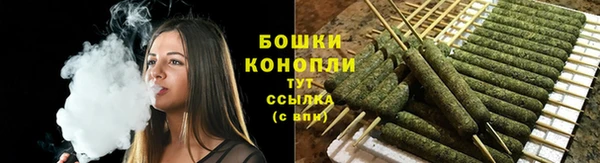 гидра Беломорск