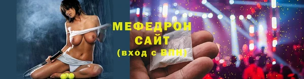 гашик Белоозёрский