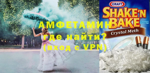 гидра Беломорск