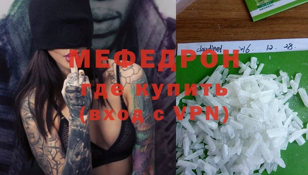 гашик Белоозёрский
