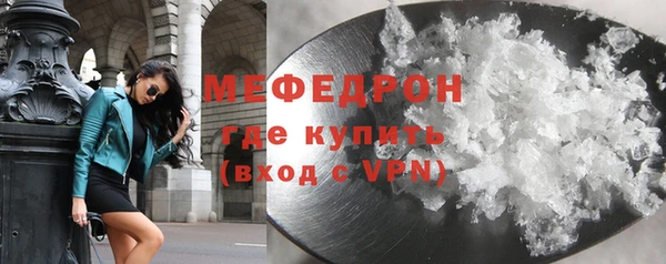 гашик Белоозёрский