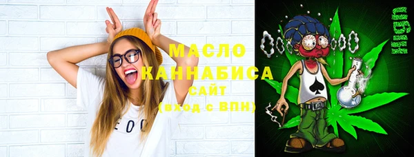 гидра Беломорск