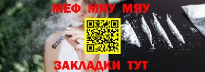 MDMA Апрелевка