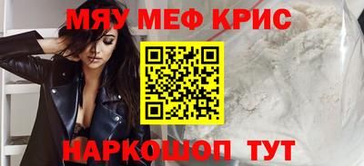 гидра Аргун