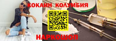 MDMA Апрелевка