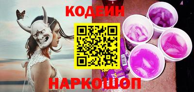 a pvp Апшеронск