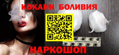 a pvp Апшеронск