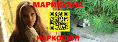 гидра Аргун