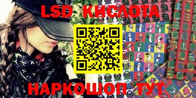 a pvp Апшеронск