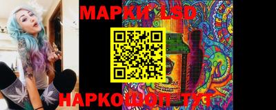 a pvp Апшеронск