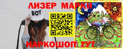 a pvp Апшеронск
