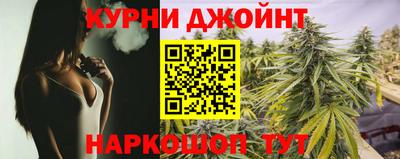 MDMA Апрелевка