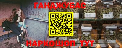 a pvp Апшеронск