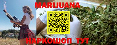 a pvp Апшеронск