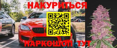 a pvp Апшеронск