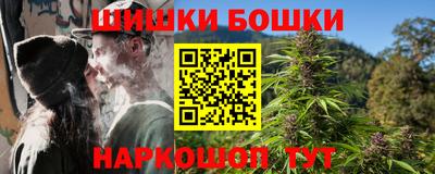 a pvp Апшеронск