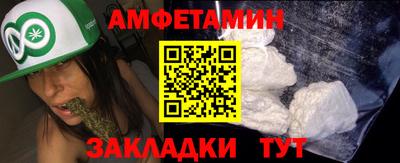 a pvp Апшеронск