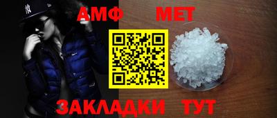 MDMA Апрелевка