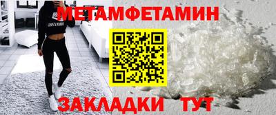 MDMA Апрелевка
