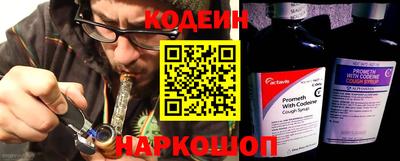 MDMA Апрелевка