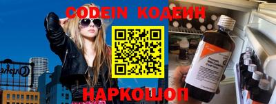 MDMA Апрелевка