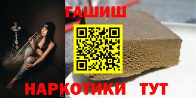MDMA Апрелевка