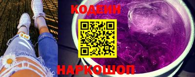 MDMA Апрелевка