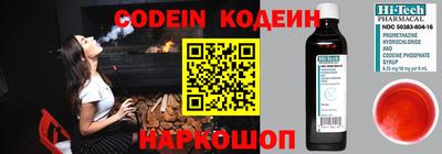a pvp Апшеронск