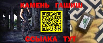 MDMA Апрелевка