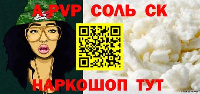 MDMA Апрелевка