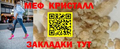 MDMA Апрелевка