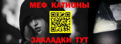 MDMA Апрелевка