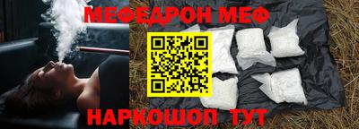 a pvp Апшеронск