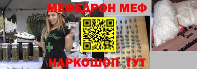 MDMA Апрелевка