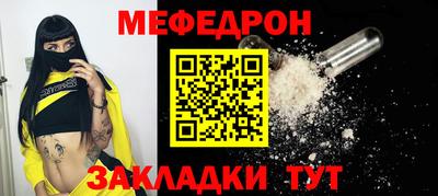 a pvp Апшеронск