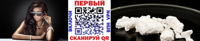 Метамфетамин мет мориарти наркотические препараты Борзя как найти наркотики
