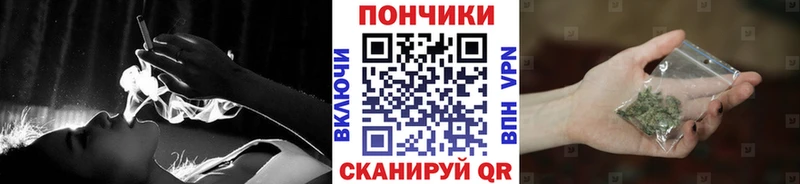 Каннабис конопля  наркотики  Борзя 